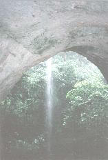Entrada da Caverna do Maruaga