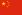 República Popular da China